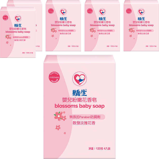 Johnson's 嬌生 嬰兒粉嫩花香皂, 480g, 6盒