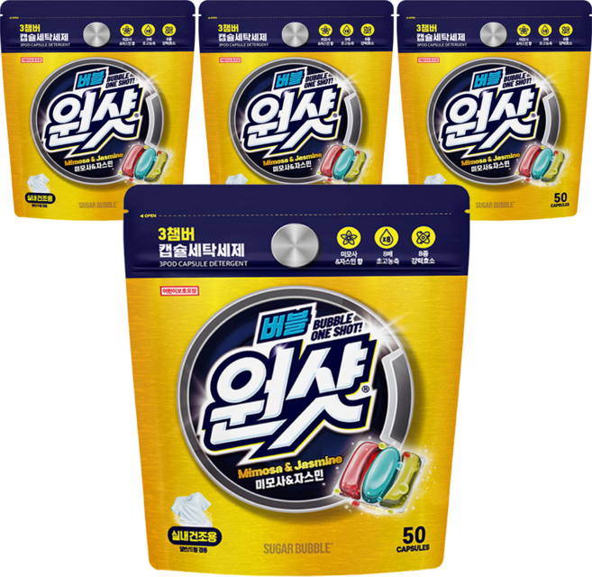버블원샷 캡슐 세탁 세제 미모사 & 자스민, 50개입, 4개