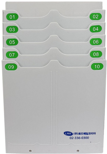 로드메일코리아 출퇴근기록기 10인용 카드함, CR-10, 1개