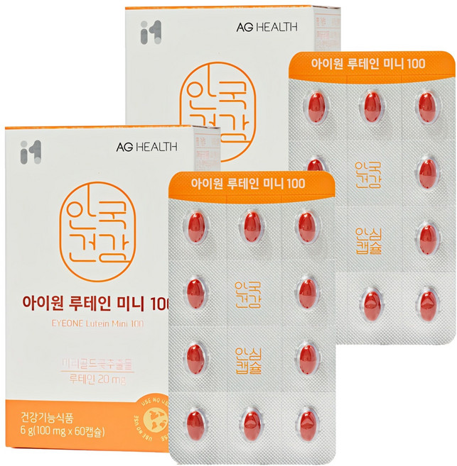 안국건강 아이원 루테인 미니 100, 60정, 2박스