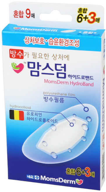 맘스덤 하이드로 방수 밴드, 9개입, 1개