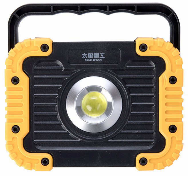 MAX STAR 太星電工 大魚眼LED手提工作燈 10W, 黑色, 1個