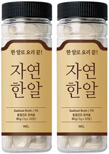 자연한알 동결건조 조미료, 90g, 2개
