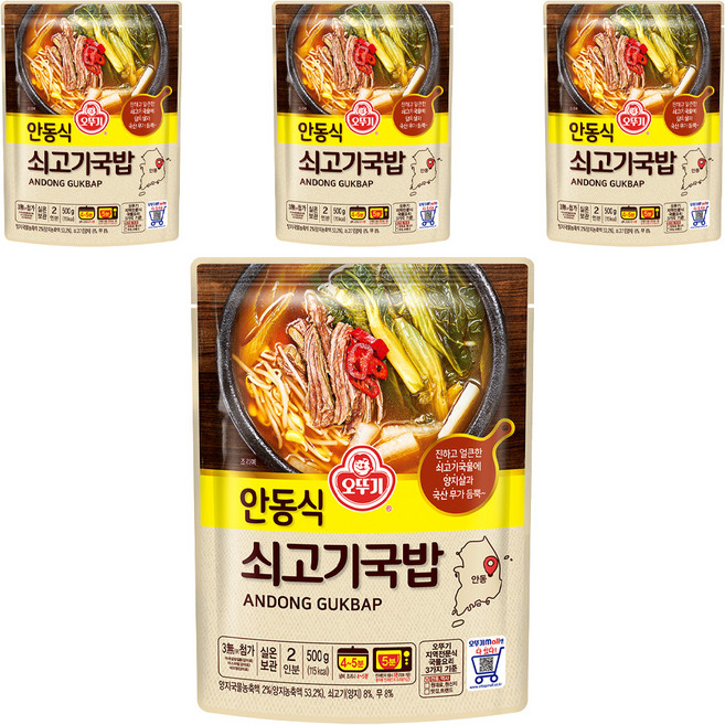 오뚜기 안동식 쇠고기국밥, 500g, 4개