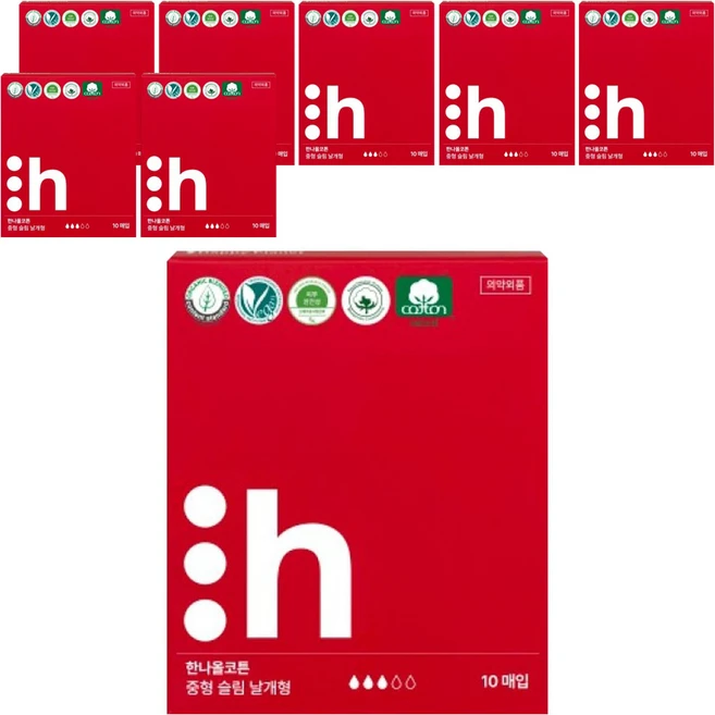 한나올코튼 유기농커버 순면생리대 슬림 날개형, 중형, 10개입, 8개 - 쿠팡