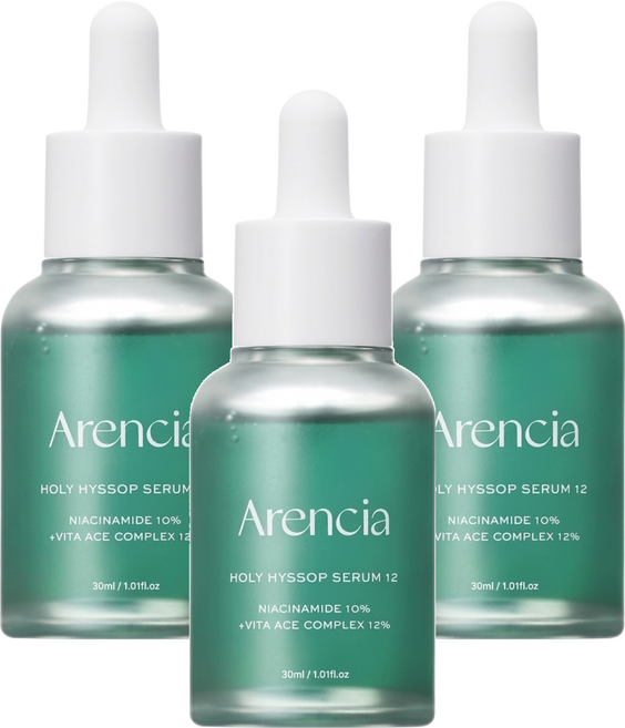 Arencia 牛膝草維生素精華液, 3件, 30ml