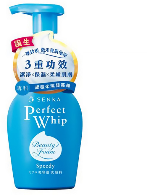 SENKA 專科 台灣公司貨 超微米潔顏慕絲, 150ml, 1瓶