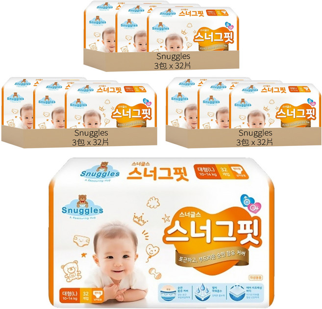 Snuggles Snug Fit 貼身褲型尿布 17kg以上, XXL, 288片