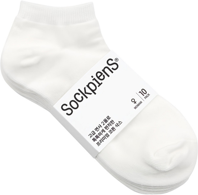 Sockpiens 女性優質素色踝襪 10雙