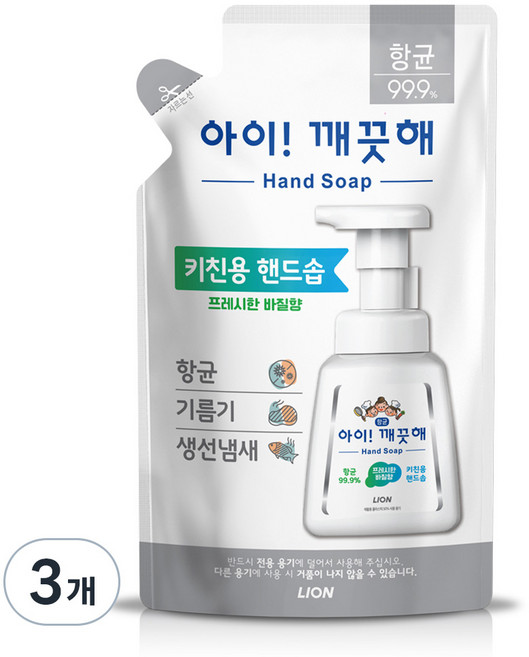 아이깨끗해 항균 키친용 핸드솝 바질향 리필, 200ml, 3개