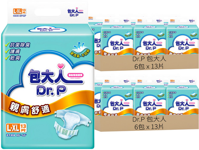 Dr.P 包大人 親膚舒適 成人黏貼型紙尿褲, L~XL(腰圍40~55吋), 13片, 12包