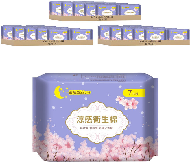 JOYFUL NAPKIN 悅棉 涼感衛生棉, 夜用型(29cm), 7片, 30包