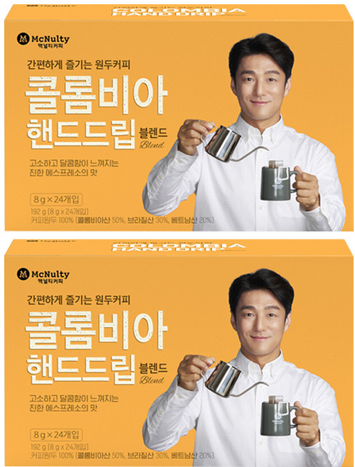 맥널티커피 콜롬비아 핸드드립 블렌드 드립백커피, 8g, 24개입, 2개