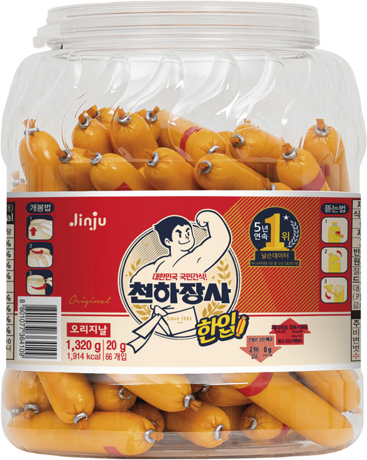 천하장사 한입 오리지날 소시지, 1.32kg, 1개