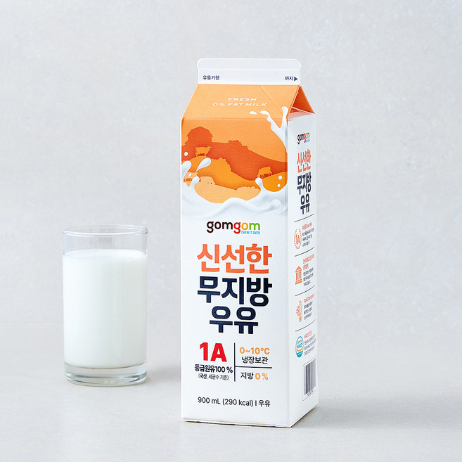 곰곰 신선한 무지방 우유, 900ml, 1개