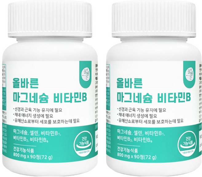 올바른건강식품 마그네슘 비타민B 72g, 90정, 2박스