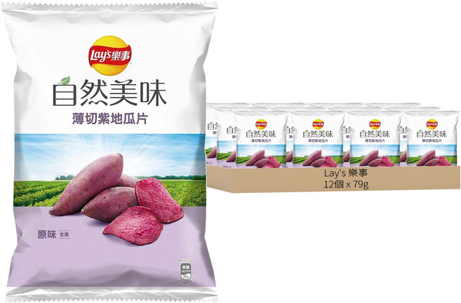 Lay's 樂事 自然美味薄切紫地瓜片 原味, 79g, 12個