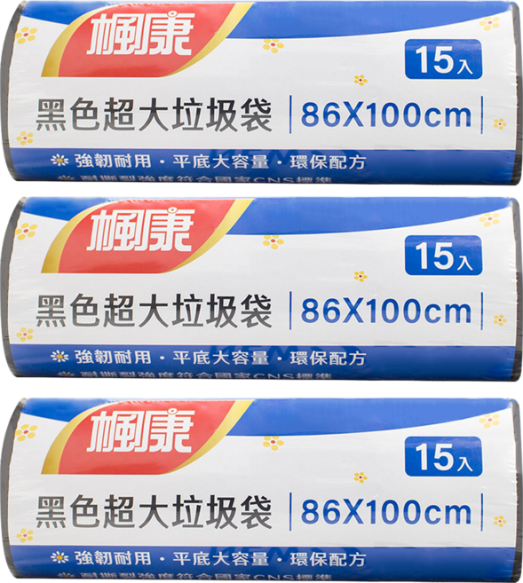 楓康 超大平底垃圾袋, 100L, 3捲
