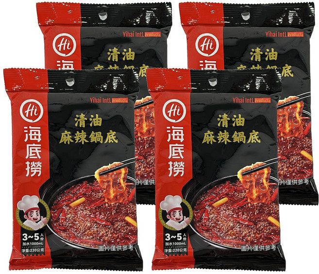 海底撈 清油麻辣鍋底 正宗四川手法 勁辣過癮, 220g, 4包