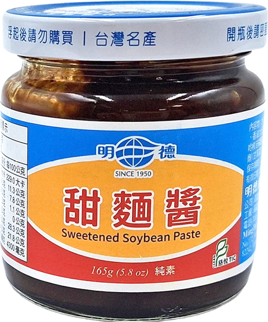 明德 甜麵醬, 165g, 1罐