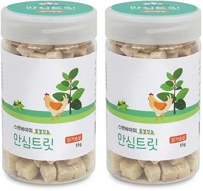 STANDBYME 반려동물 안심트릿 동결건조 간식, 닭가슴살, 55g, 2개
