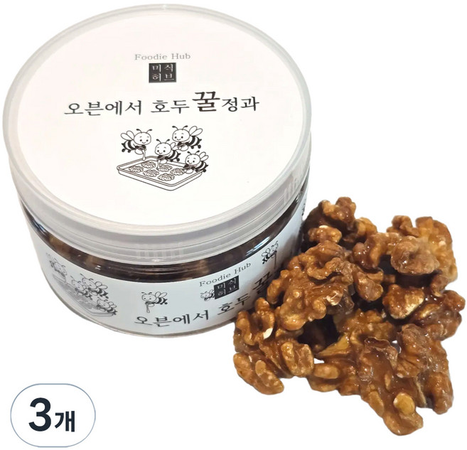 미식허브 오븐에서 호두꿀정과, 110g, 3개