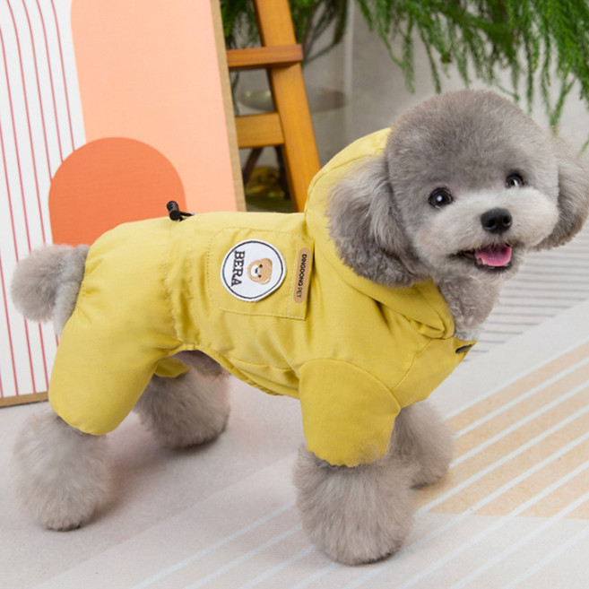 딩동펫 반려동물 포켓 곰돌이 하네스 올인원 패딩, 옐로우, 1개