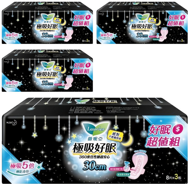 Laurier 蕾妮亞 台灣公司貨 極吸好眠衛生棉, 連續大量日用~夜用 30cm, 24片, 4包