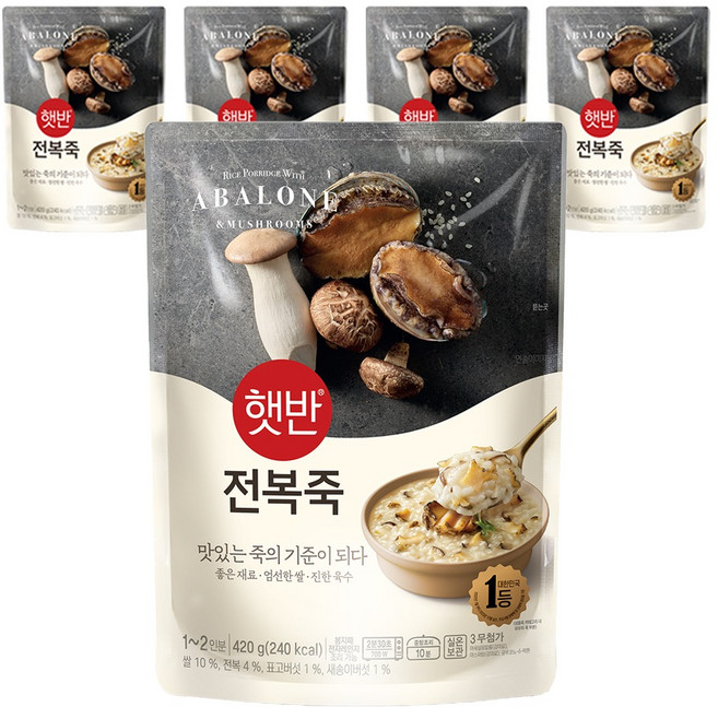 햇반 전복죽, 420g, 5개