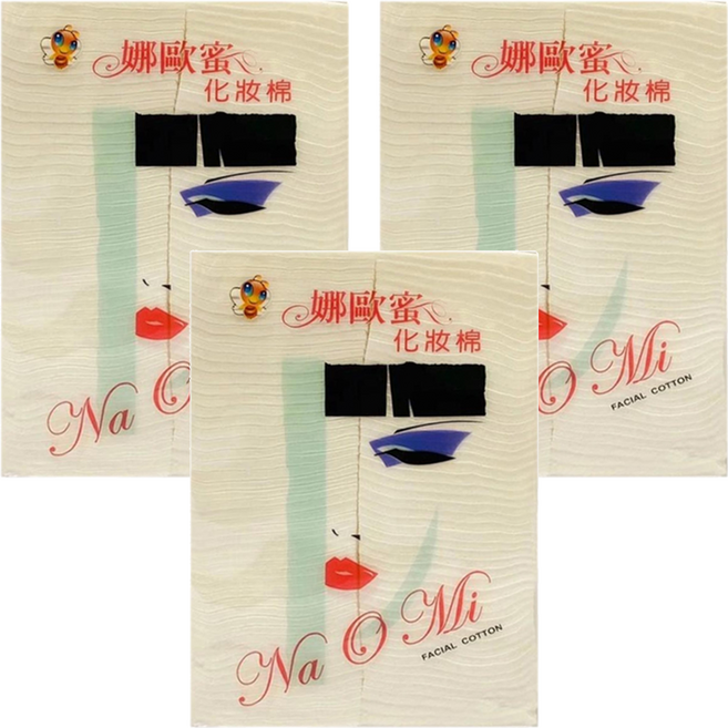 Na O Mi 娜歐蜜 化妝棉, 100入, 3盒