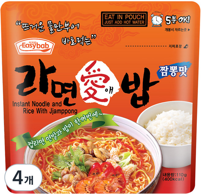 이지밥 라면애밥 짬뽕맛, 110g, 4개