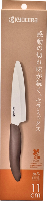 KyOCERa 京瓷 料理陶瓷刀 FKB-110LBG 41g, 米色, 1支