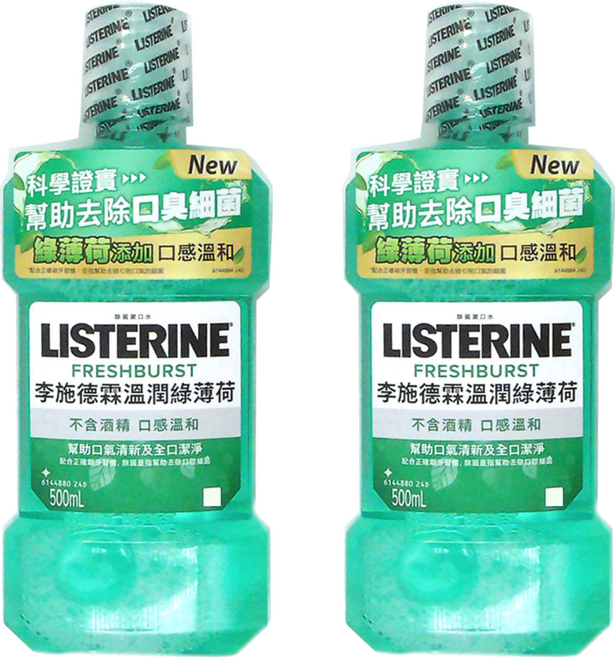 LISTERINE 李施德霖 溫潤綠薄荷漱口水, 500ml, 2瓶