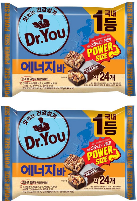 ORION 好麗友 Dr.You 巧克力堅果能量棒, 337g, 2袋