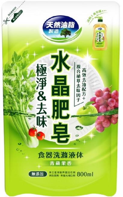 南僑水晶 極淨去味食器洗滌液體 補充包 青蘋果香, 800ml, 1包