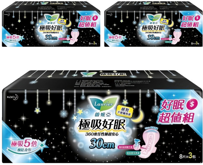 Laurier 蕾妮亞 台灣公司貨 極吸好眠衛生棉, 連續大量日用~夜用 30cm, 24片, 3包