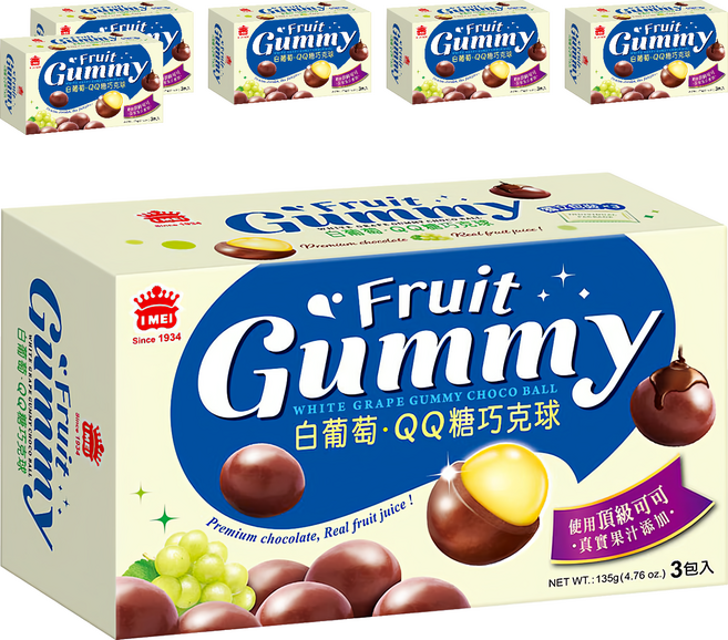 義美 白葡萄QQ糖巧克球, 135g, 6盒