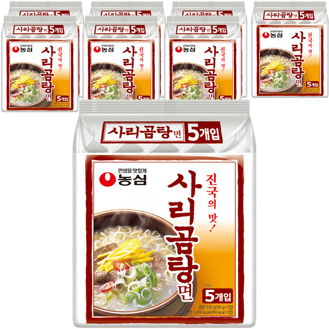 농심 사리곰탕면 110g, 40개