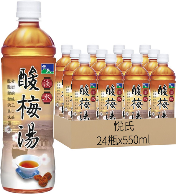 悅氏 淡水酸梅湯, 550ml, 24瓶