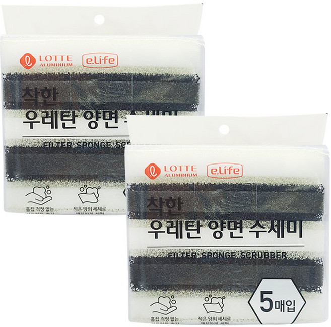 롯데이라이프 착한 우레탄 양면 수세미, 5개입, 2개