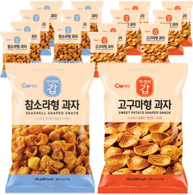 청우식품 고구마형 과자 120g 8p + 참소라형 과자 120g 8p, 1세트