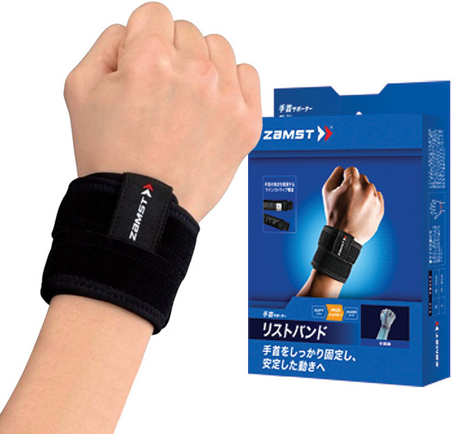 잠스트 리스트 밴드 손목보호대, 1개, 블랙