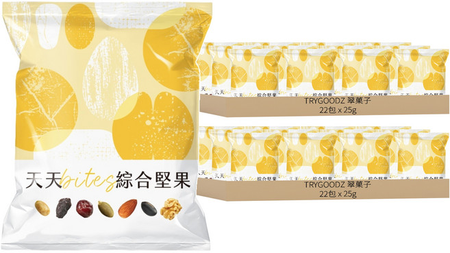 TRYGOODZ 翠菓子 天天Bites綜合堅果, 25g, 44包