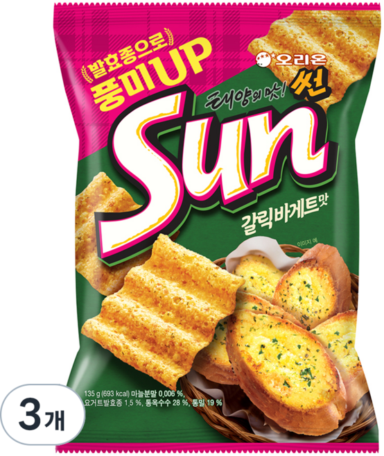 오리온 태양의 맛! 썬 갈릭바게트맛, 135g, 3개