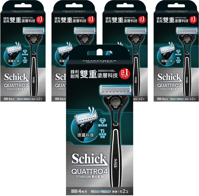 Schick 舒適牌 創4紀鈦型男刮鬍刀架, 1組, 5組