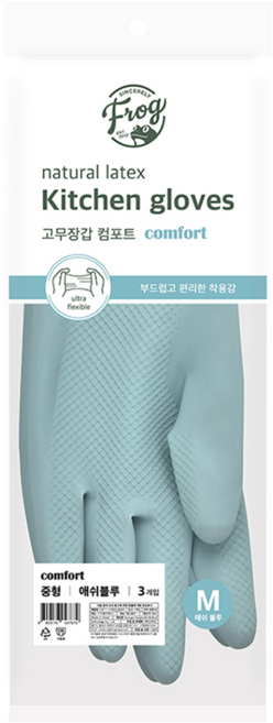 SINCERELY Frog 舒適乳膠手套, M(31 x 20cm), 灰藍色, 3包