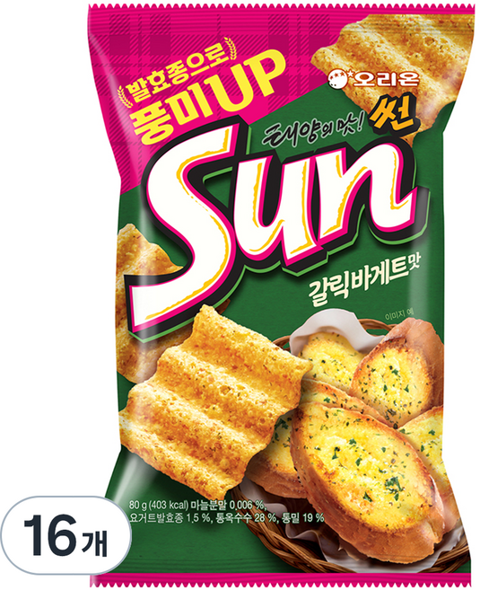 오리온 썬 태양의 맛 갈릭바게트맛, 80g, 16개