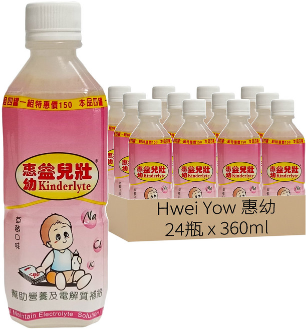 Hwei Yow 惠幼 益而壯 電解質水 草莓口味, 360ml, 24瓶