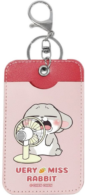 好想兔 皮革卡套鑰匙圈, 吹涼涼 粉紅色, 1個