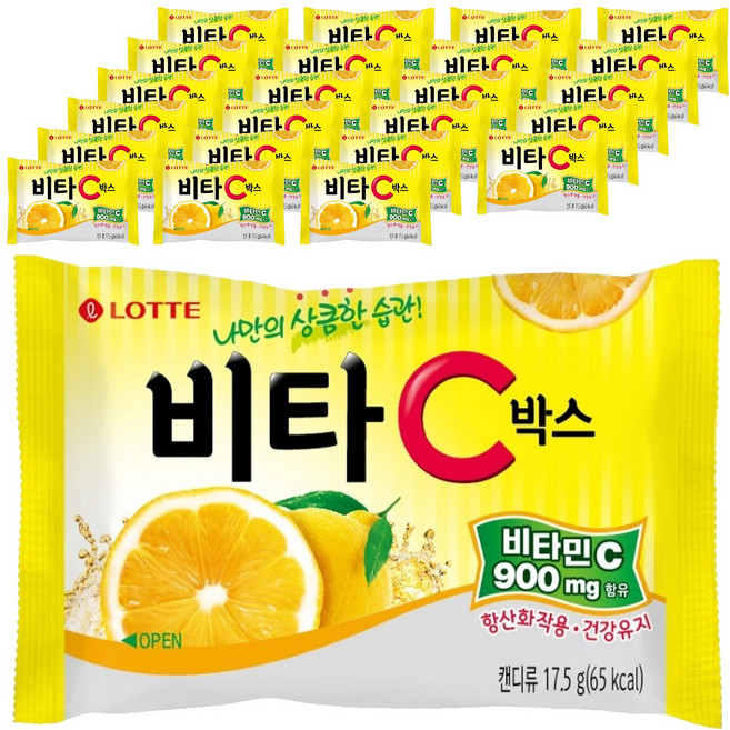 비타C박스 C형용기, 17.5g, 24개